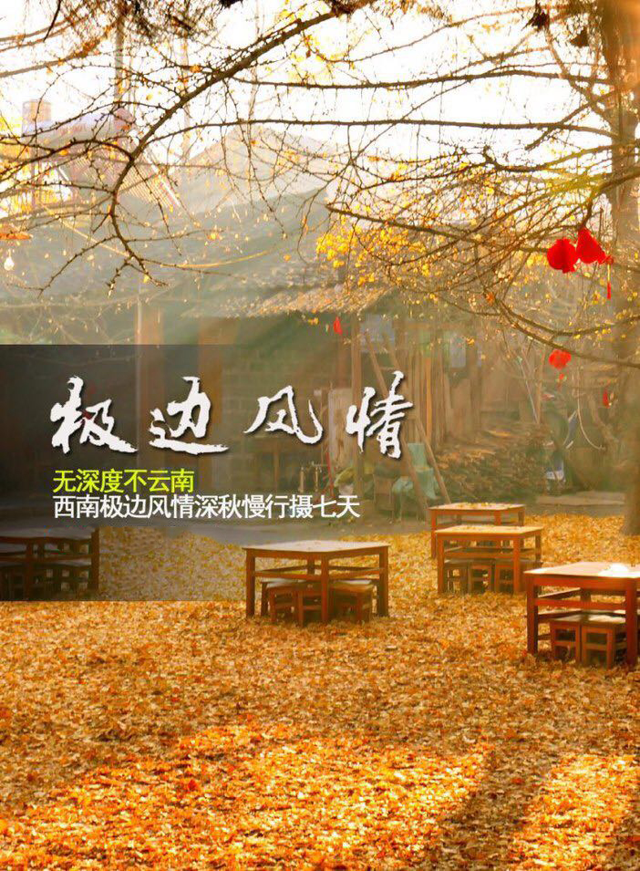 微信图片_20190417160815.jpg