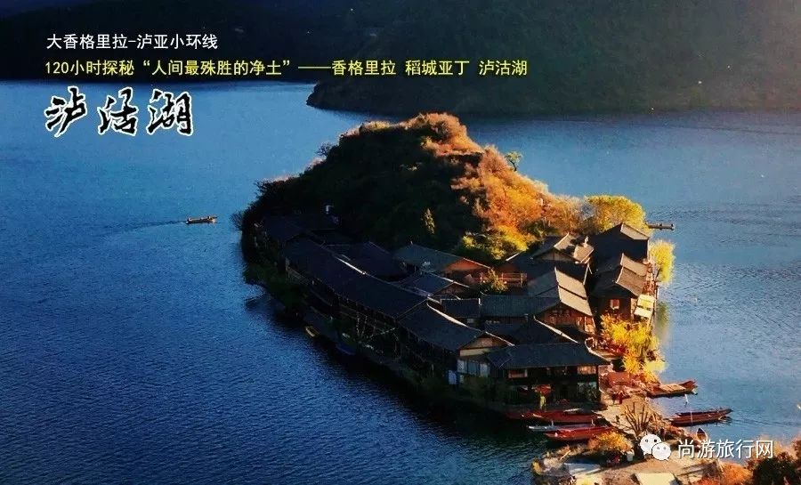 师柳mmexport1539148603106.jpg