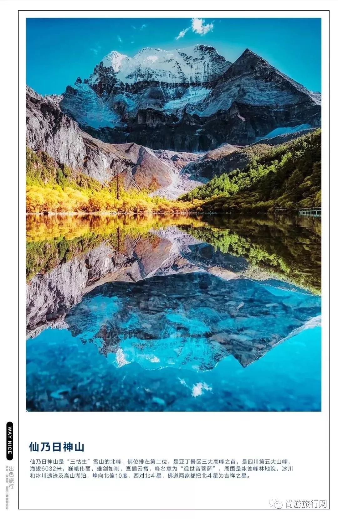 166973959947471774.jpg
