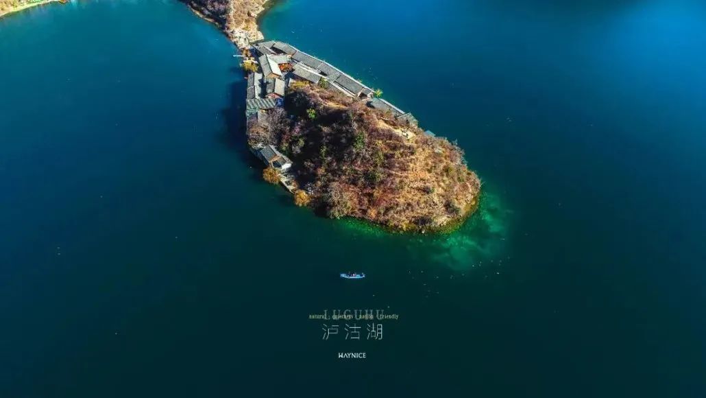 心向远山 | 金沙江小环线·轻户外+摄影五天