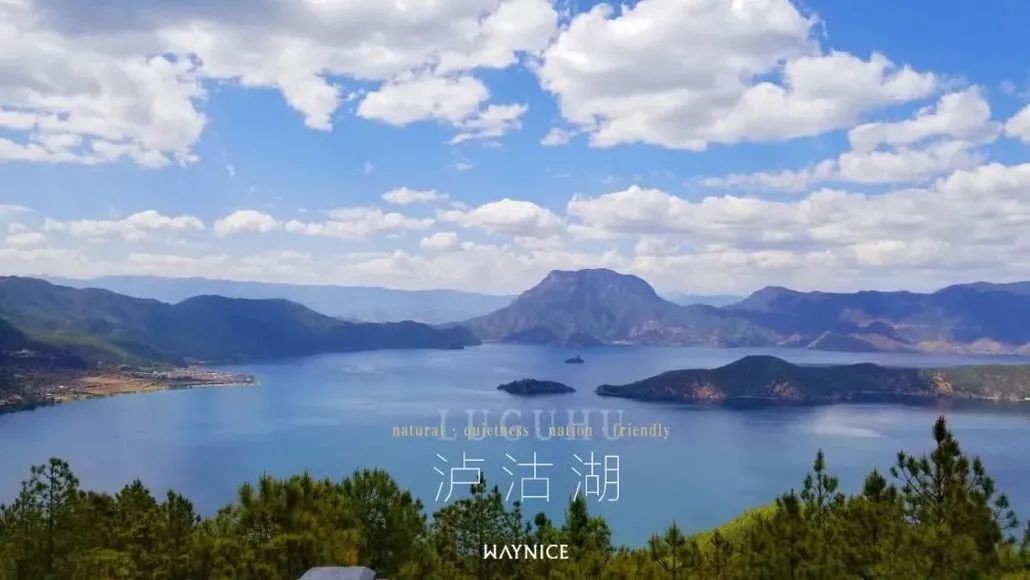 心向远山 | 金沙江小环线·轻户外+摄影五天