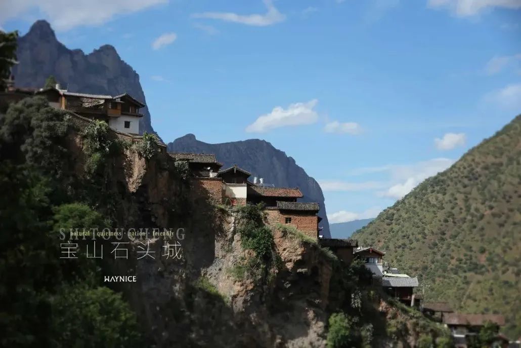 心向远山 | 金沙江小环线·轻户外+摄影五天