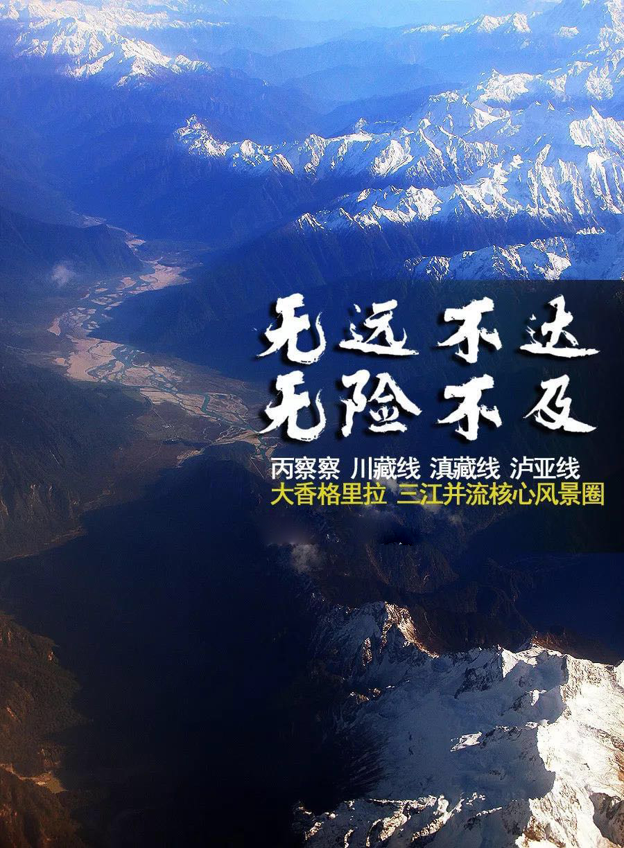 微信图片_20190611170538.jpg