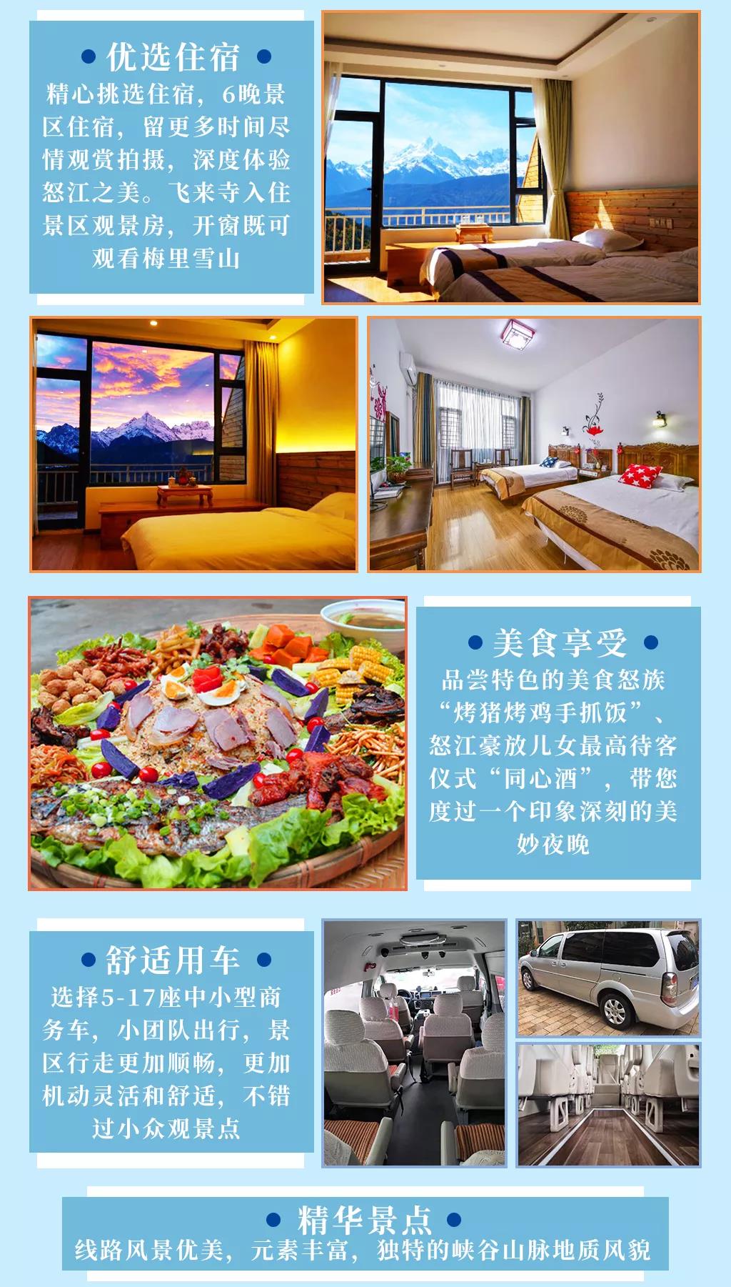 微信图片_20200707092209.jpg